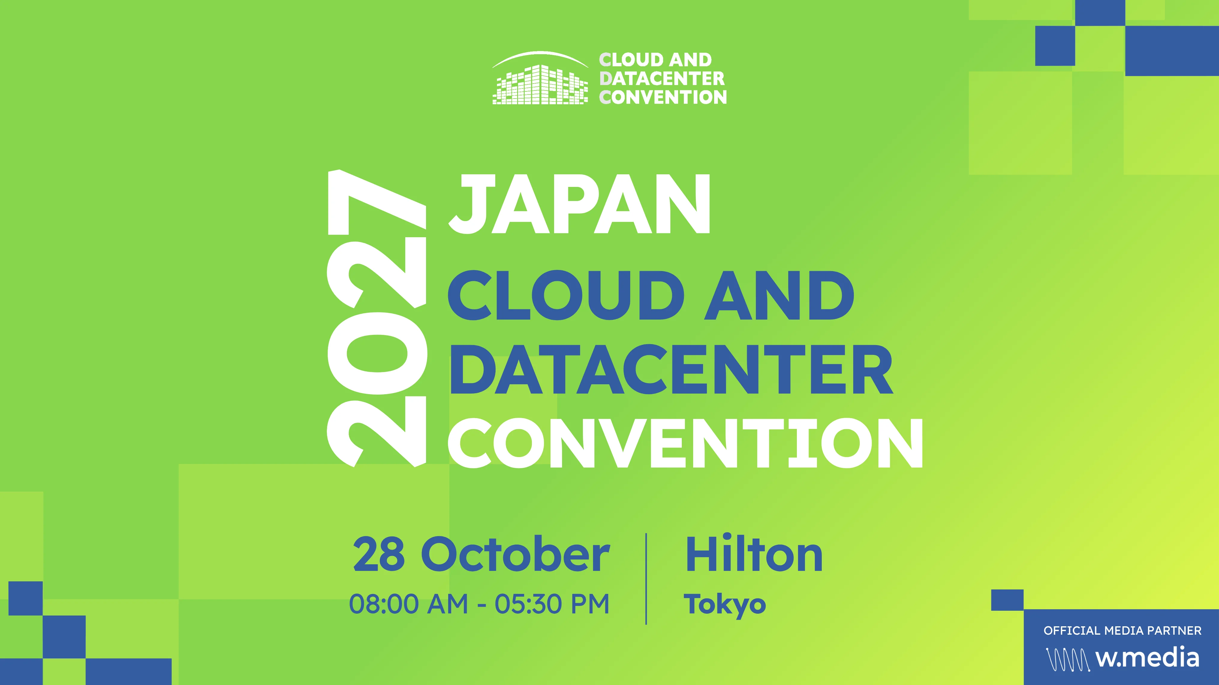 Japan Cloud & Datacenter Convention 2027