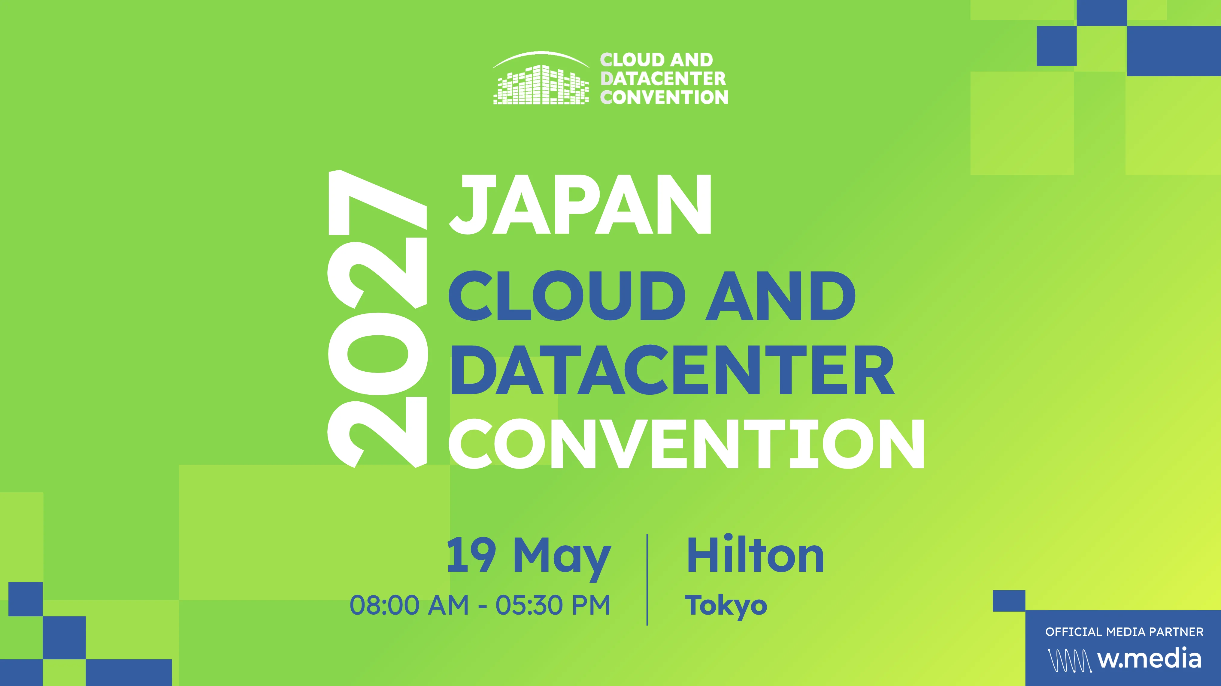 Japan Cloud & Datacenter Convention 2027