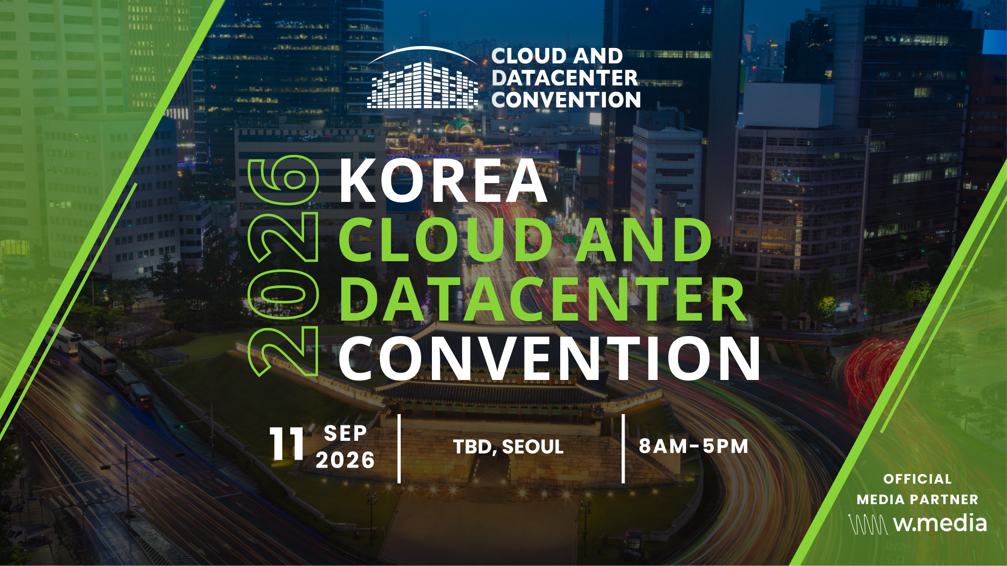 Request for Sponsored Pass (KRCDC 2026)