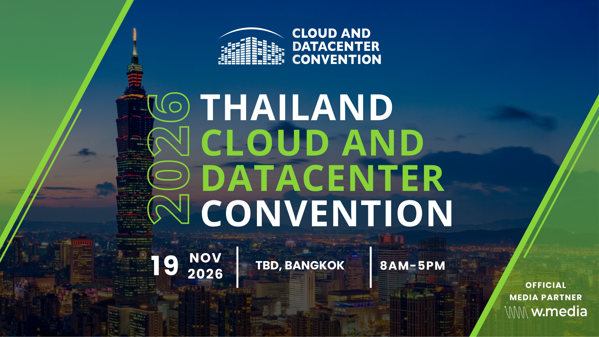 Request for Sponsored Pass (THCDC 2026)